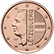 Coin visual: Luxembourg, 2 cents (Second series)