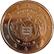 Coin visual: Monaco, 2 cents (Third series)