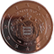 Coin visual: Monaco, 5 cents (Third series)