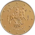 Coin visual: Bulgaria, 50 cents (First series)