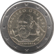 Visuel de la pi&egrave;ce comm&eacute;morative: Italie 2014, 450e anniversaire de la naissance du savant italien Galil&eacute;e, le 15 f&eacute;vrier 1564 &agrave; Pise