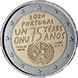 Visuel de la pi&egrave;ce comm&eacute;morative: Portugal 2020, 75e anniversaire de l'Organisation des Nations unies fond&eacute;e le 24 octobre 1945