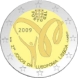 Visuel de la pi&egrave;ce comm&eacute;morative: Portugal 2009, Jeux de la Lusophonie 2009