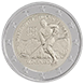 Commemorative Euro coin visual: Slovakia 2025, 100 years since the Ice hockey European Championships in High Tatras