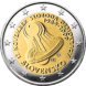 Visuel de la pi&egrave;ce comm&eacute;morative: Slovaquie 2009, 20e anniversaire de la R�volution de velours