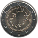 Visuel de la pi&egrave;ce comm&eacute;morative: Slov�nie 2017, 10e anniversaire de l'introduction de l'euro en Slov&eacute;nie, en 2007
