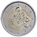 Commemorative Euro coin visual: Slovenia 2025, 100th anniversary of the birth of Miki Muster