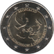 Visuel de la pi&egrave;ce comm&eacute;morative: Monaco 2013, 20e anniversaire de l'adh&eacute;sion de la Principaut&eacute; &agrave; l'ONU