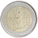 Commemorative Euro coin visual: San Marino 2025, Jubilee Holy Year 2025 - Pilgrims of hope