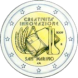 Visuel de la pi&egrave;ce comm&eacute;morative: Saint-Marin 2009, 2009, ann&eacute;e europ&eacute;enne de la cr&eacute;ativit&eacute; et de l'innovation