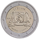 Commemorative Euro coin visual: Lithuania 2025, Lithuania Minor - Fifth of the Lithuanian Ethnographical Regions series