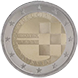Visuel de la pi&egrave;ce comm&eacute;morative: Croatie 2023, Introduction de l'euro comme monnaie officielle de la Croatie, le 1er janvier 2023