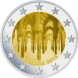 Visuel de la pi&egrave;ce comm&eacute;morative: Espagne 2010, Centre historique de Cordoue